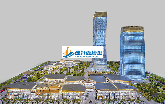 七里河保利·国际广场
